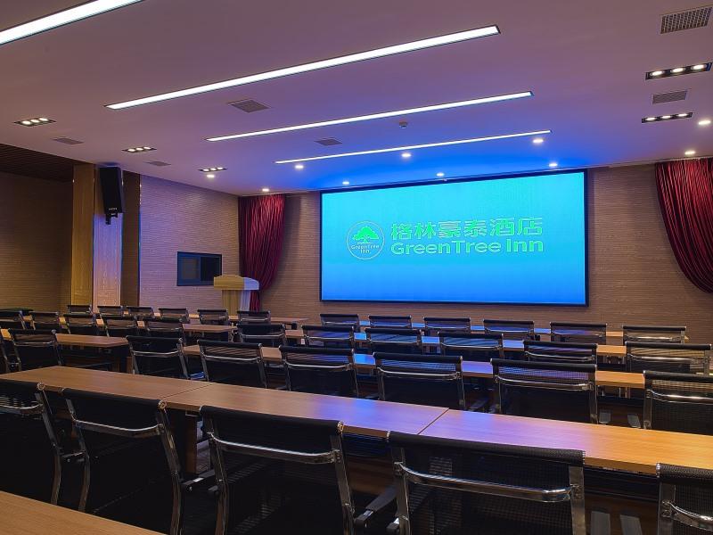 GreenTree Inn Puyang Ruifengyuan Business Hotel 20/25