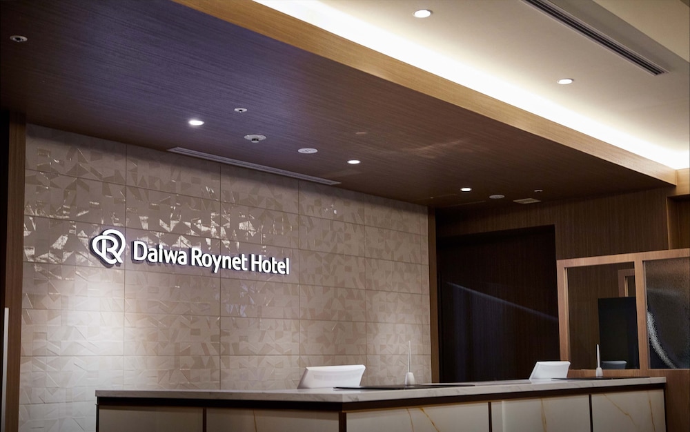 Daiwa Roynet Hotel Shin Yokohama 13/49