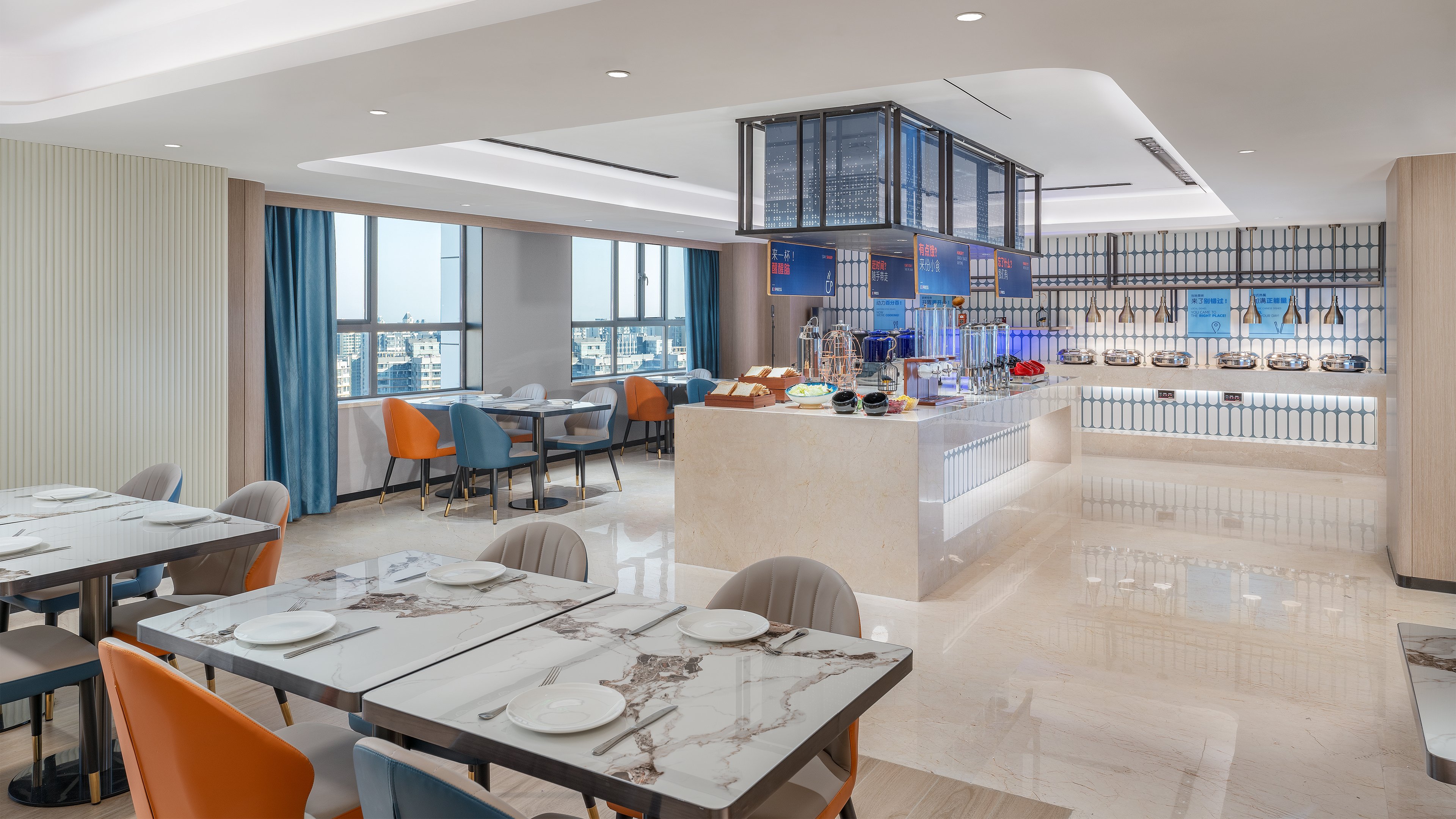 Holiday Inn Express Changsha Development Zone 34/45