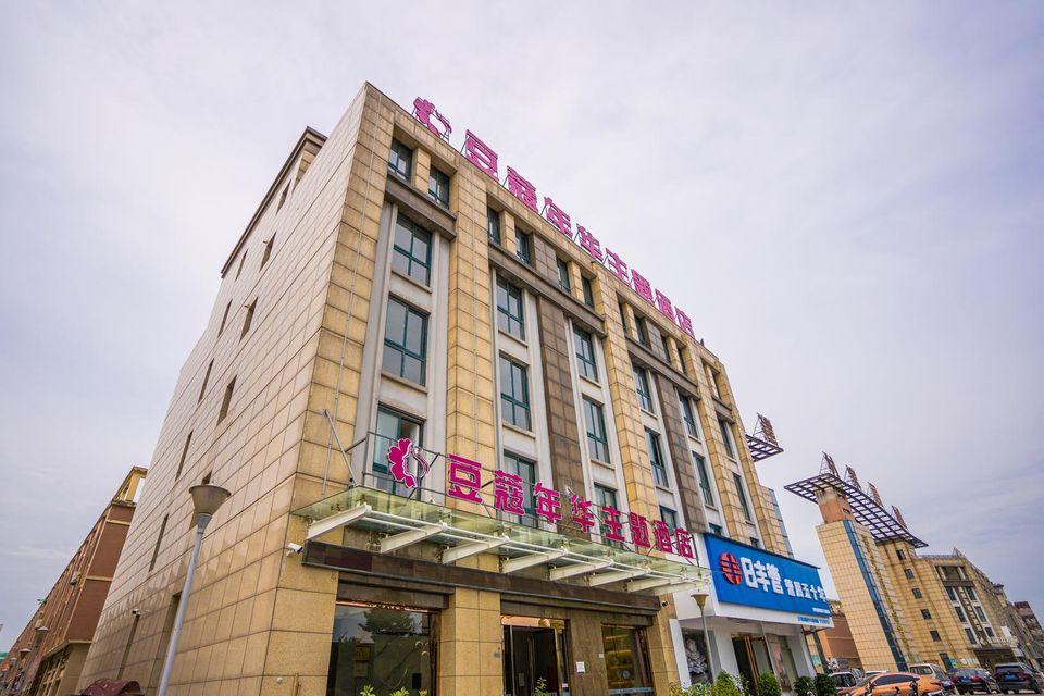 Sweetie Dream Theme Hotel 7/51