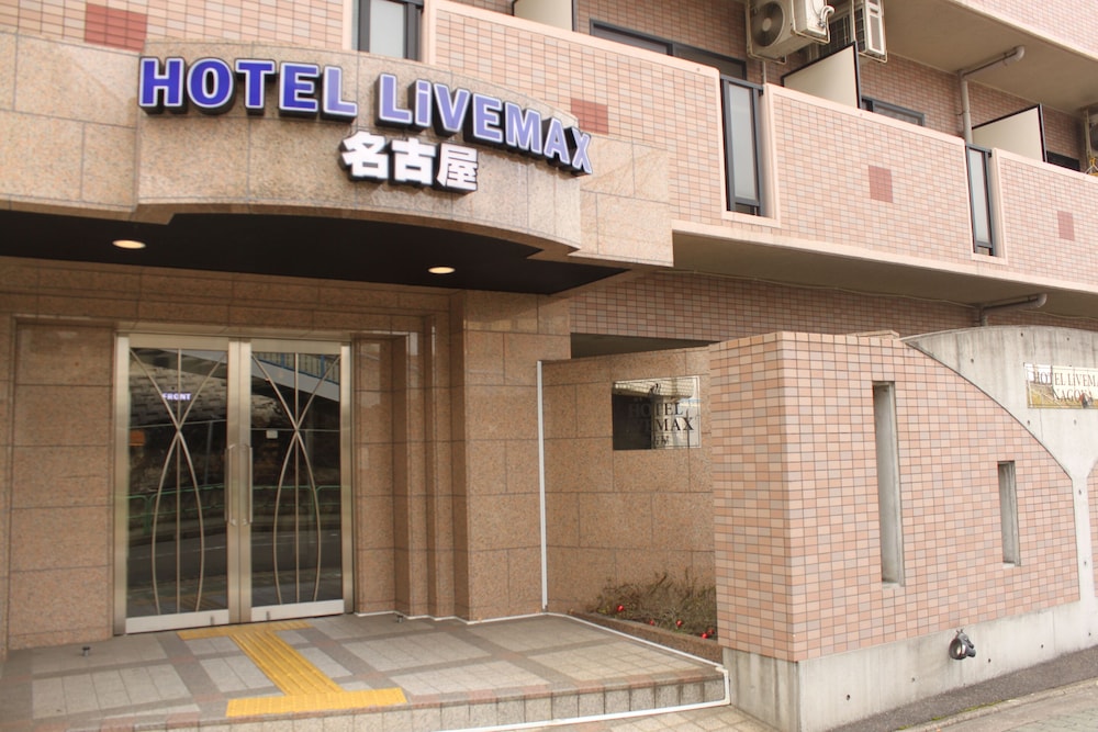 Hotel Livemax BUDGET Nagoya 2/33
