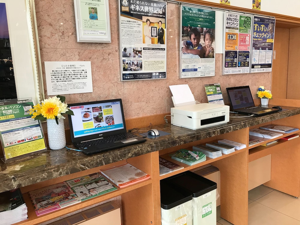 Toyoko Inn Chiba Minato Ekimae 50/57