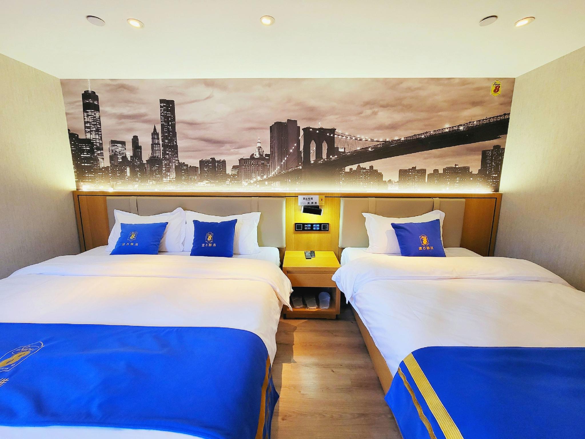 Super 8 (Beijing West Balizhuang Road) 14/36