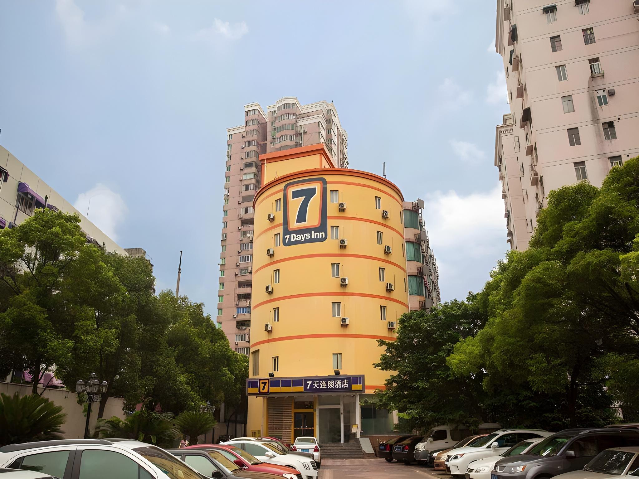 7 Days Inn (Guangzhou Shijing Jinbi Xincheng) 8/32