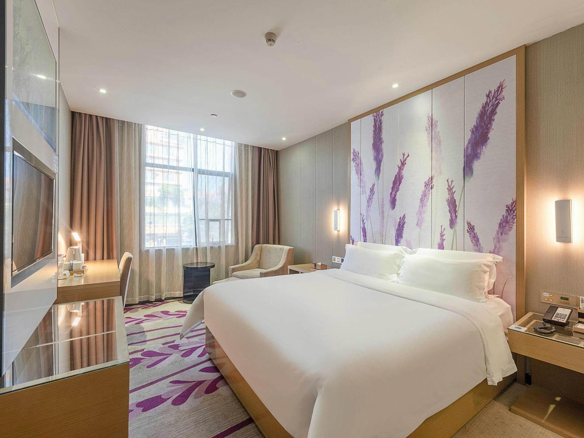 Shenzhen Qianhai Times City Branch of Lavande Hotel 20/88