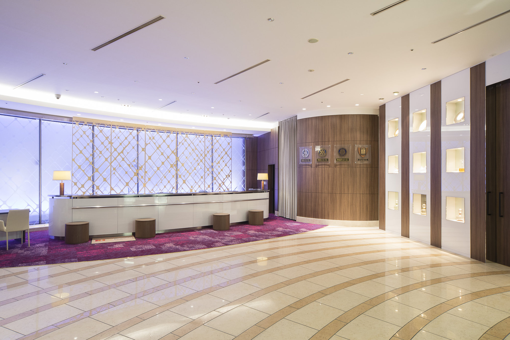 Ana Crowne Plaza Okayama Formerly Ana Hotel Okayama 8/79