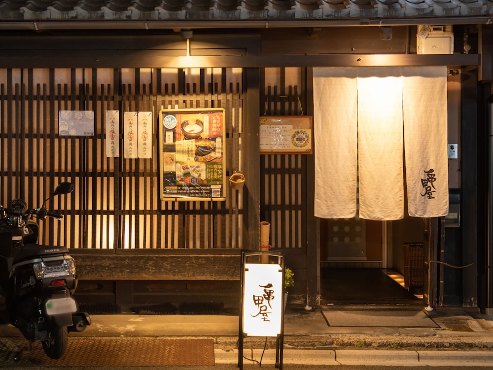 Four Points Flex by Sheraton Kyoto Oike 9/36