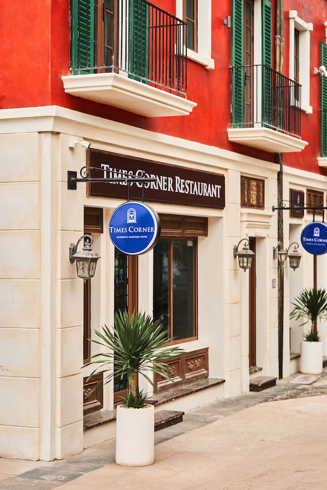 Times Corner Sorrento Boutique Hotel 2/49