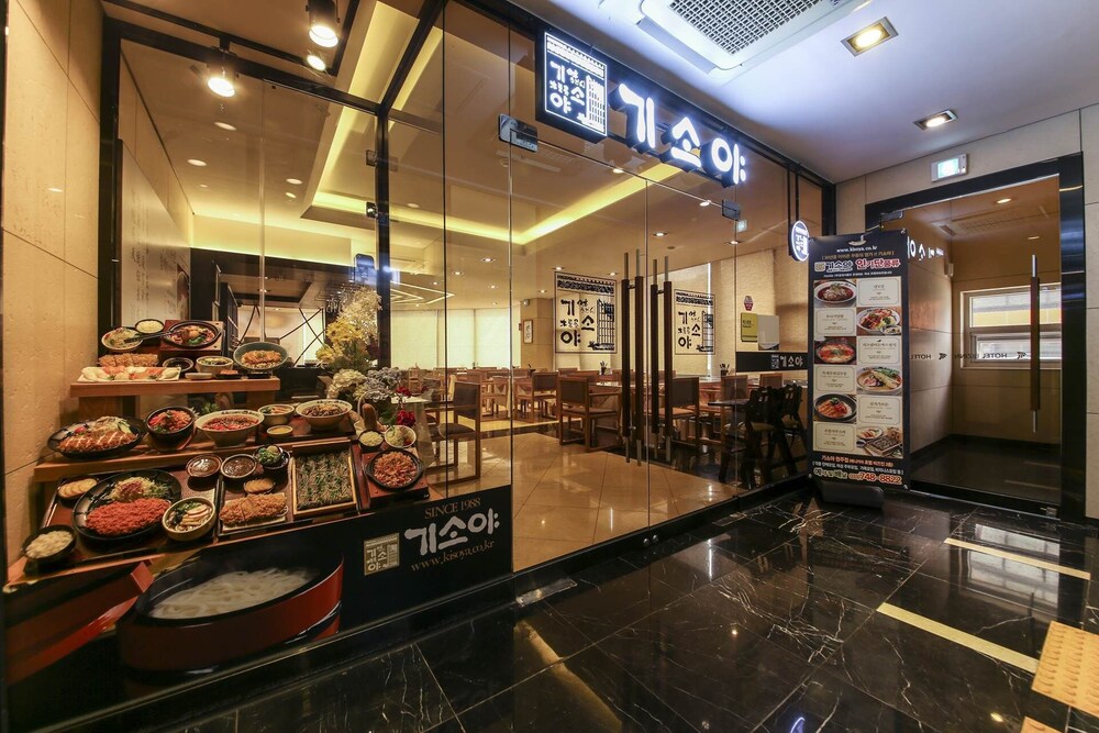 Benikea Hotel Bizinn (ex Hotel Bizinn) 46/50