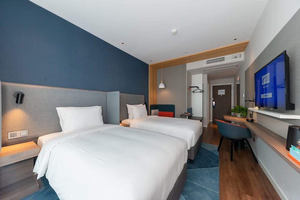 Holiday Inn Express Shanghai Tangzhen 28/63