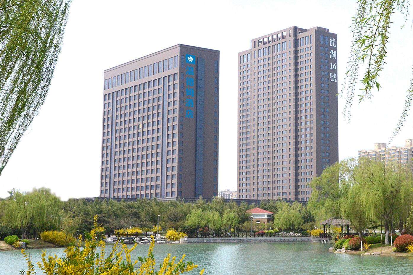 Wyndham Xuzhou East 2/11