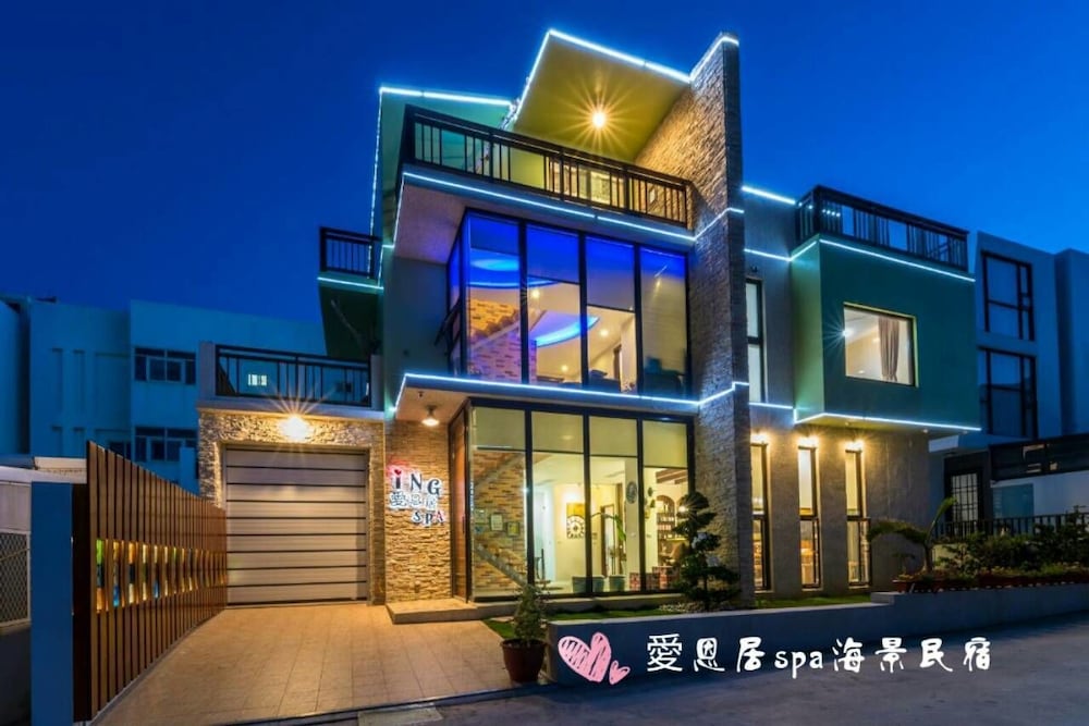 Ing Spa B&B - Penghu 1/77