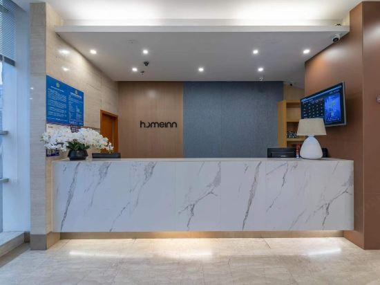Home Inn Ningbo Tianyi Plaza Center 10/51