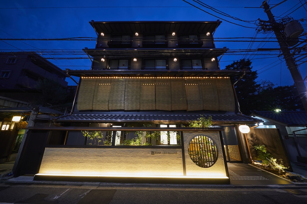 Rinn Gion Kenninji 3/64