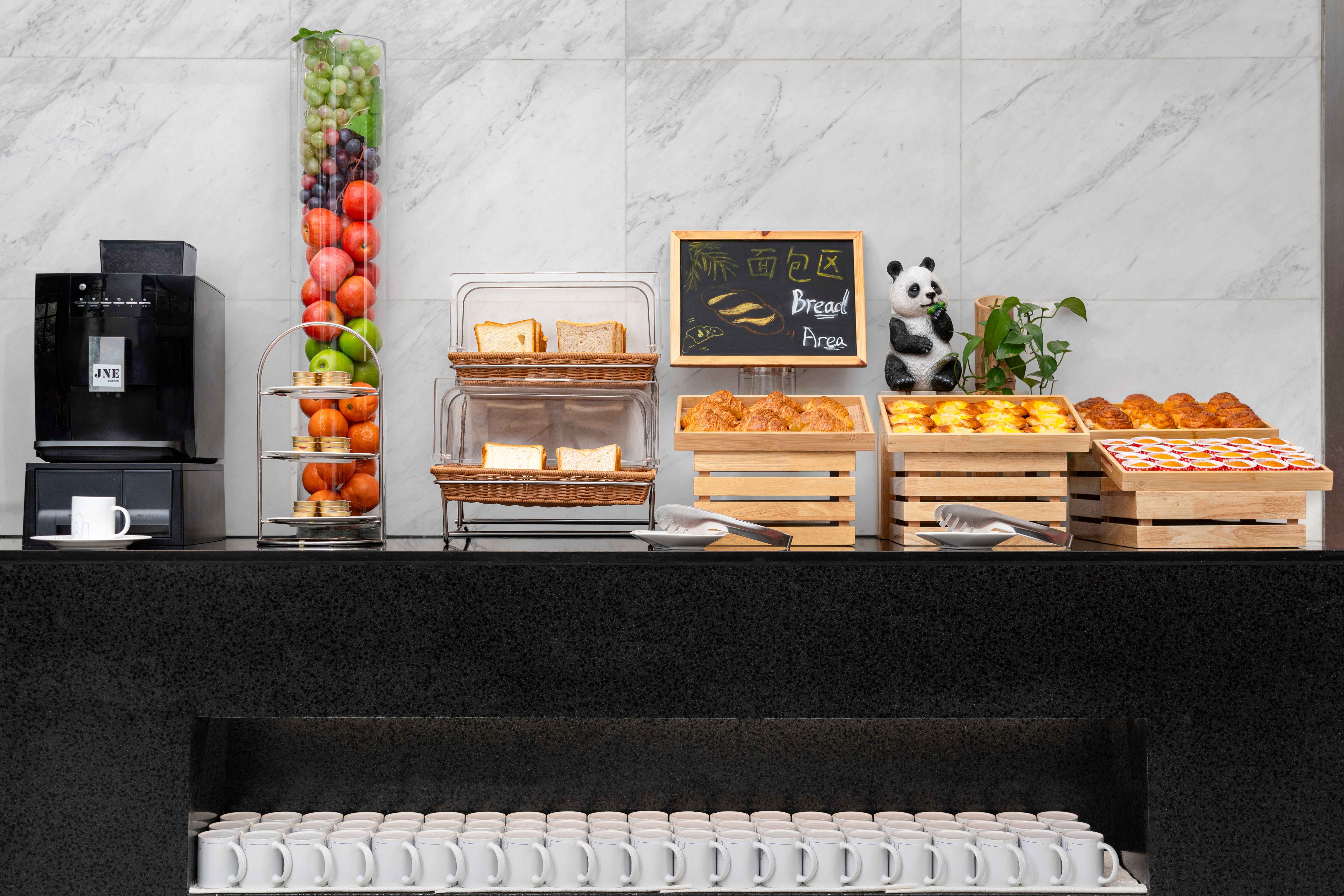 Holiday Inn Express Chengdu Gulou 21/72