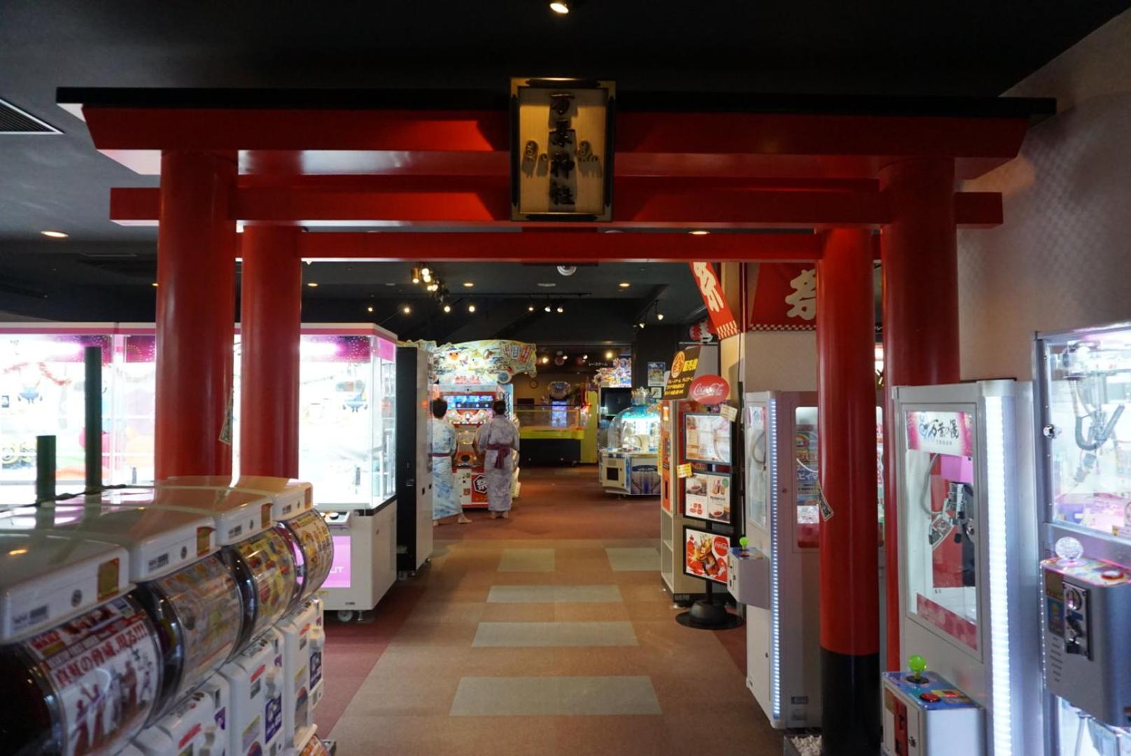 Yokohama Minato Mirai Manyo Club 7/50