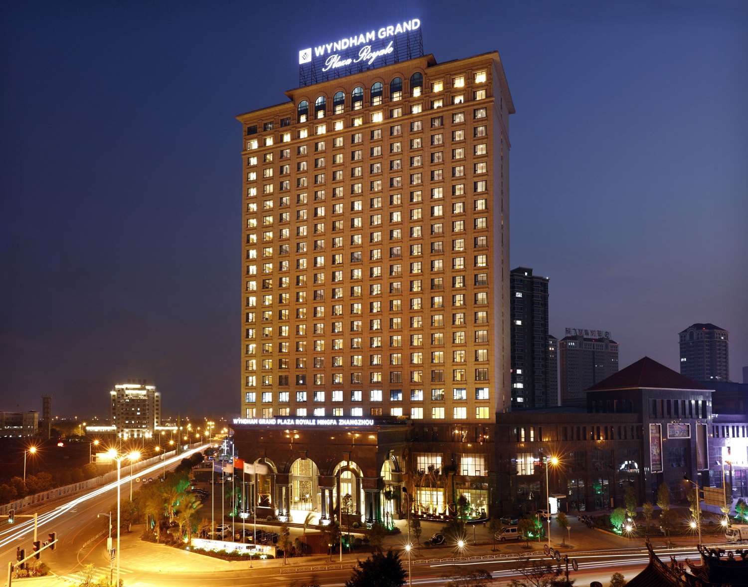 Wyndham Grand Plaza Royale Mingfa Zhangzhou 2/61