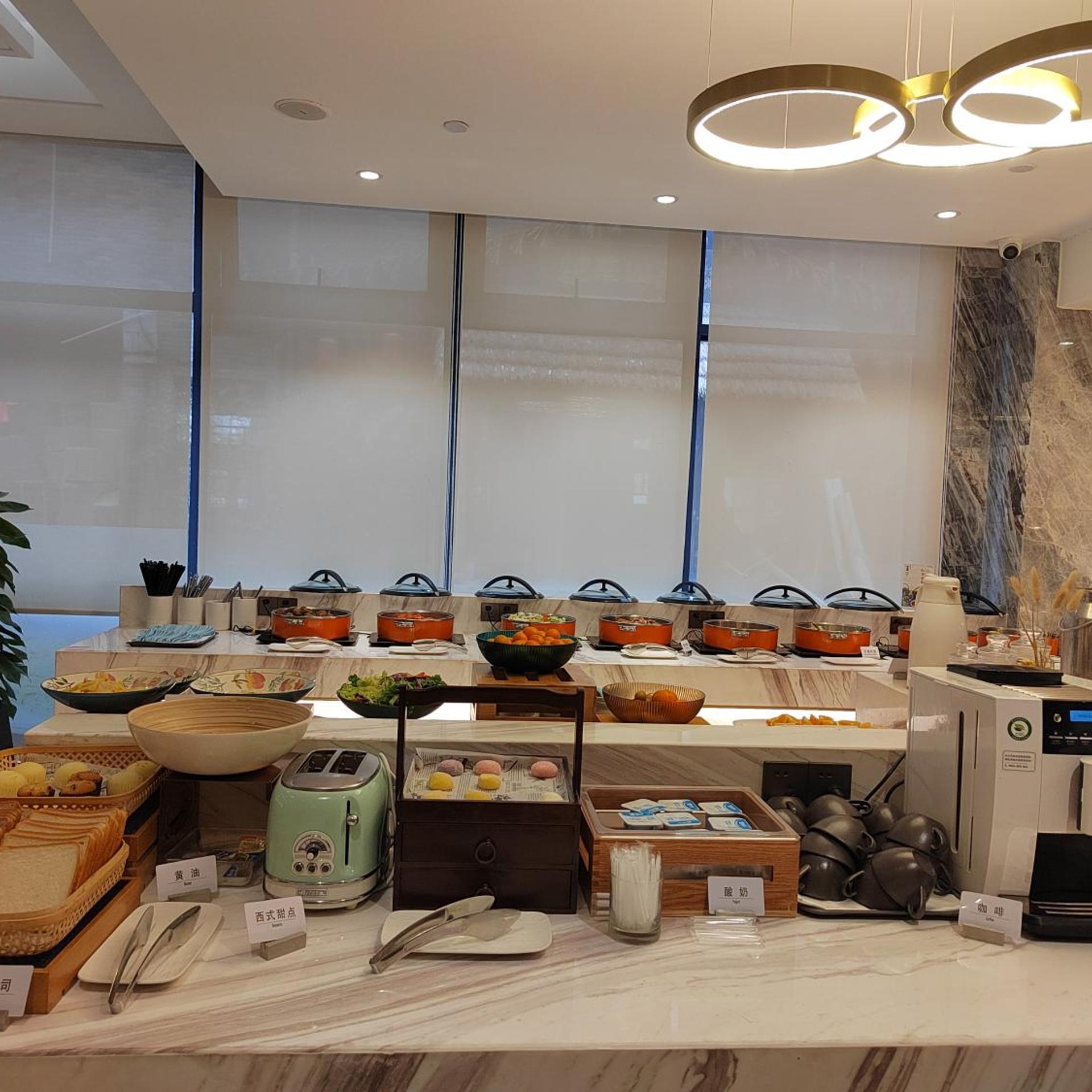 Shengzhou Atour Hotel 28/35