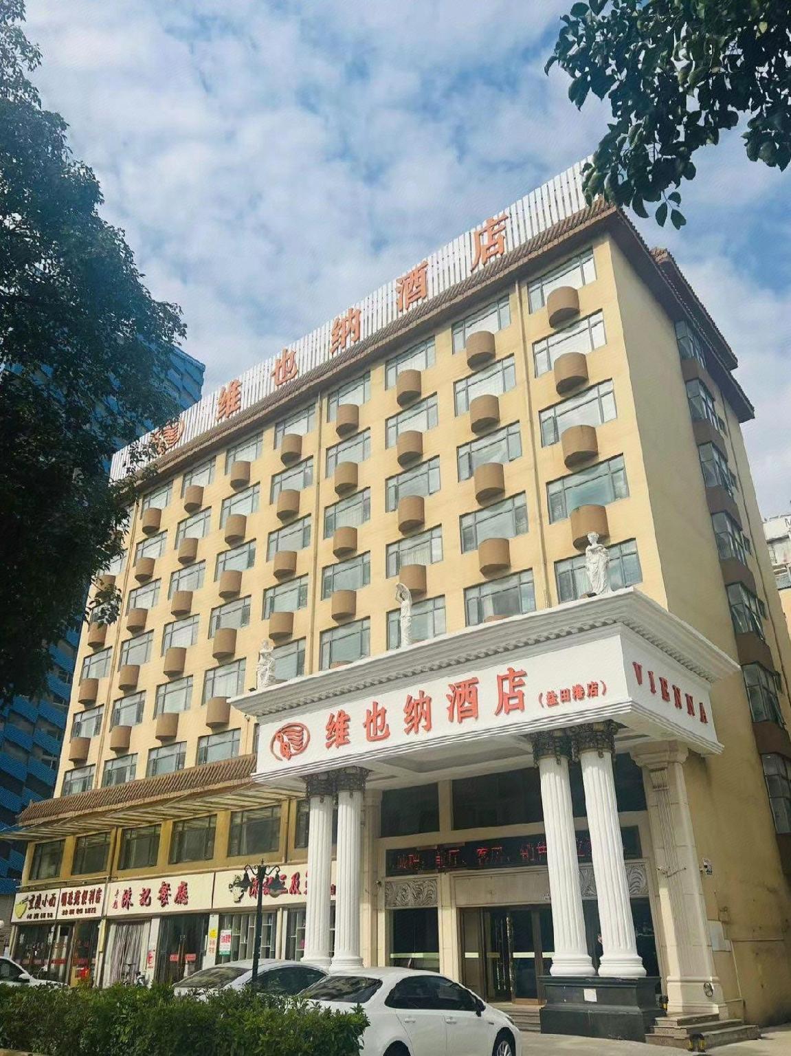 Vienna Hotel -Yantian Harbor 5/42