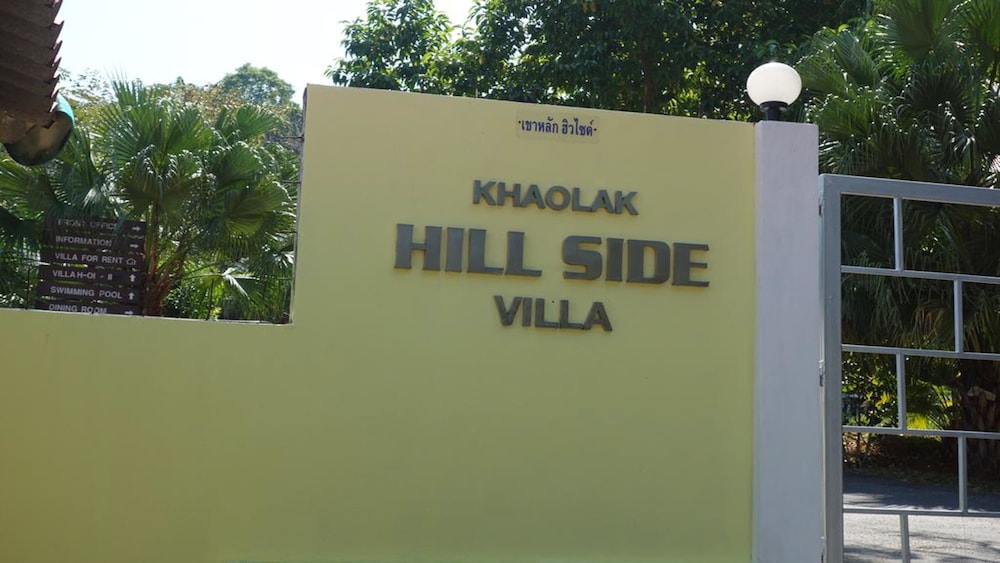 Khaolak Hillside Villa 1/19