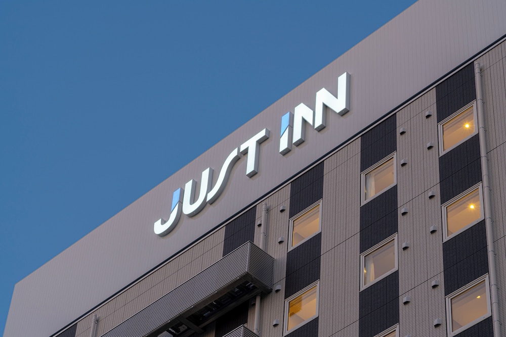 Just Inn Matsusaka Station 3/48