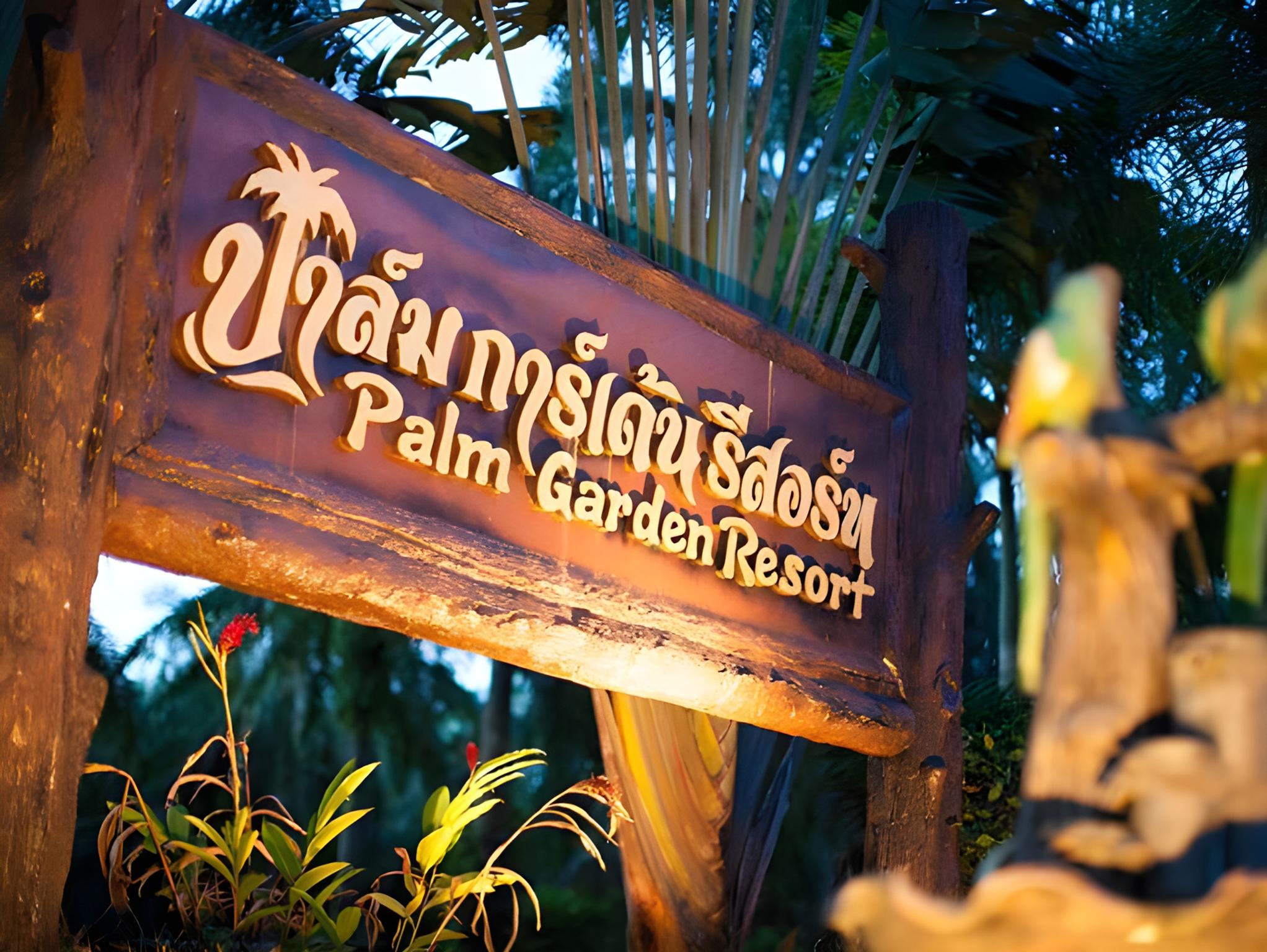 Palm Garden Resort 7/32