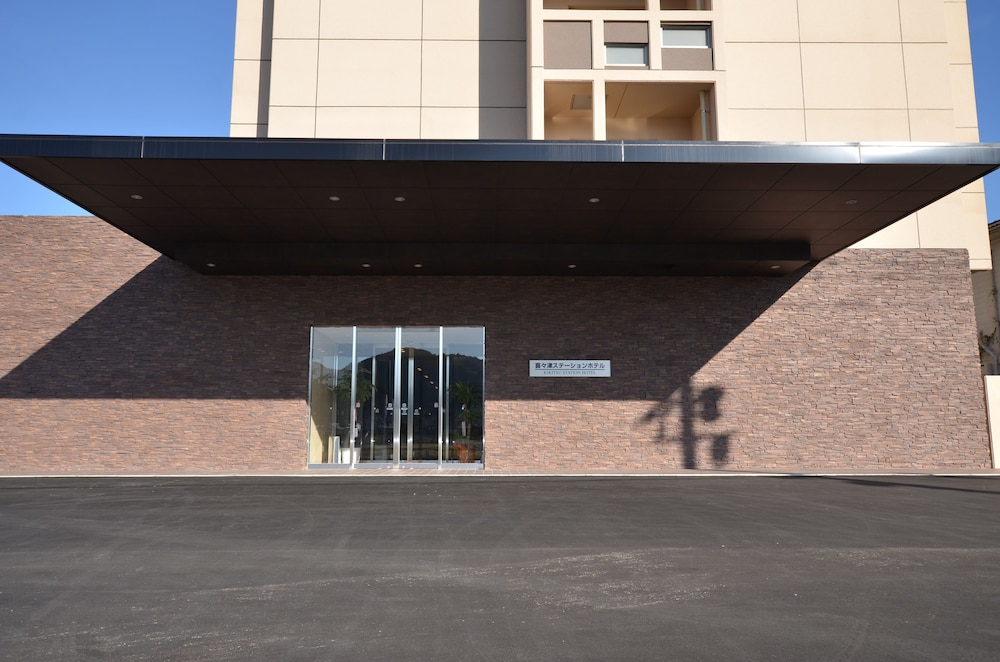 Kikitsu Station Hotel 19/23