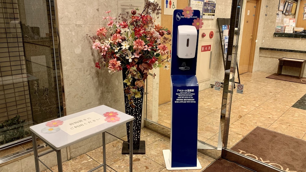Toyoko Inn Hakata Eki Minami 41/57