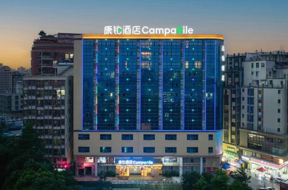 Campanile Hotel (Dongguan Songshan Lake huawei) 1/38