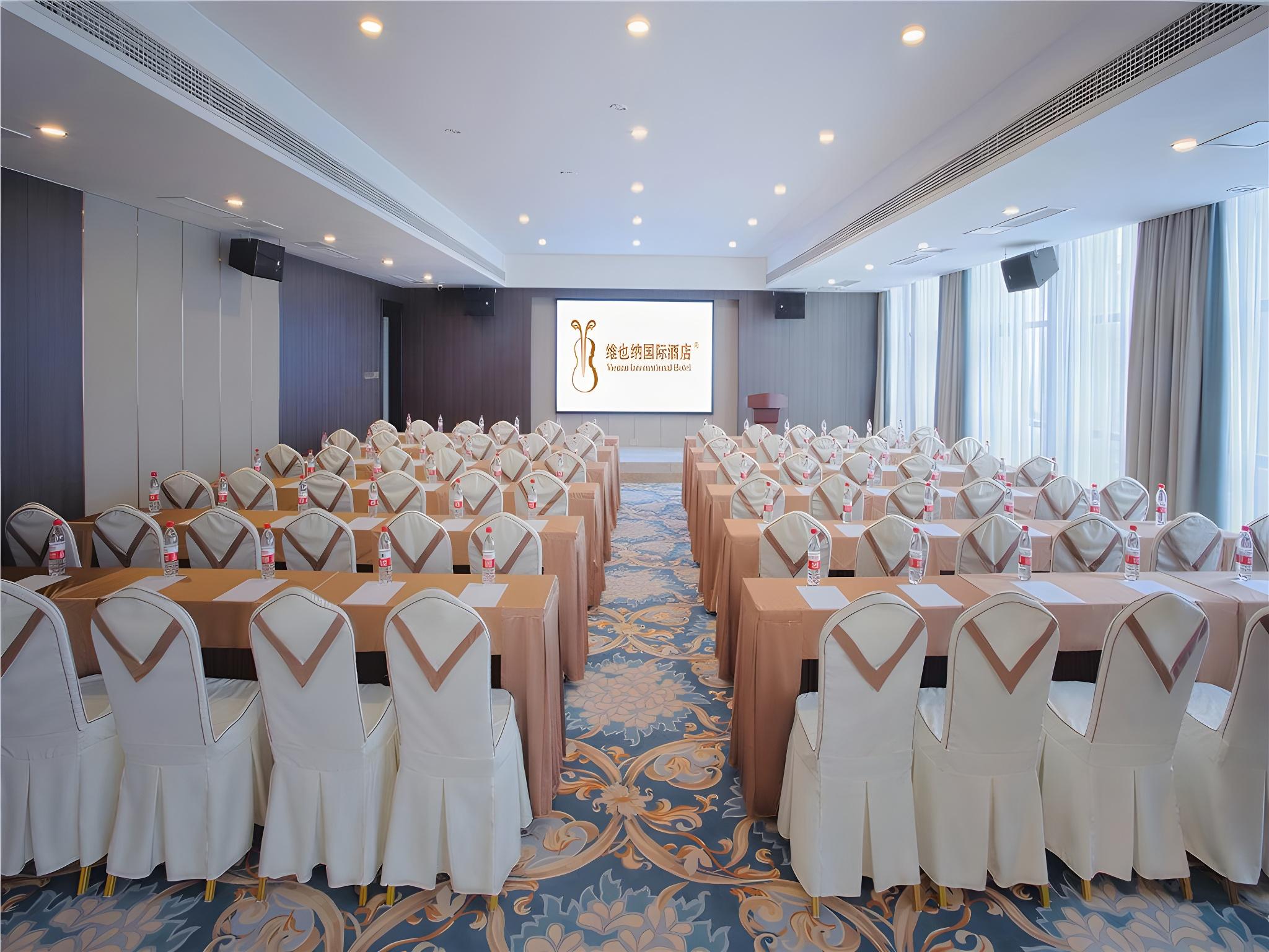 Vienna International Hotel (Mianyang High Speed Railway Station) 45/49