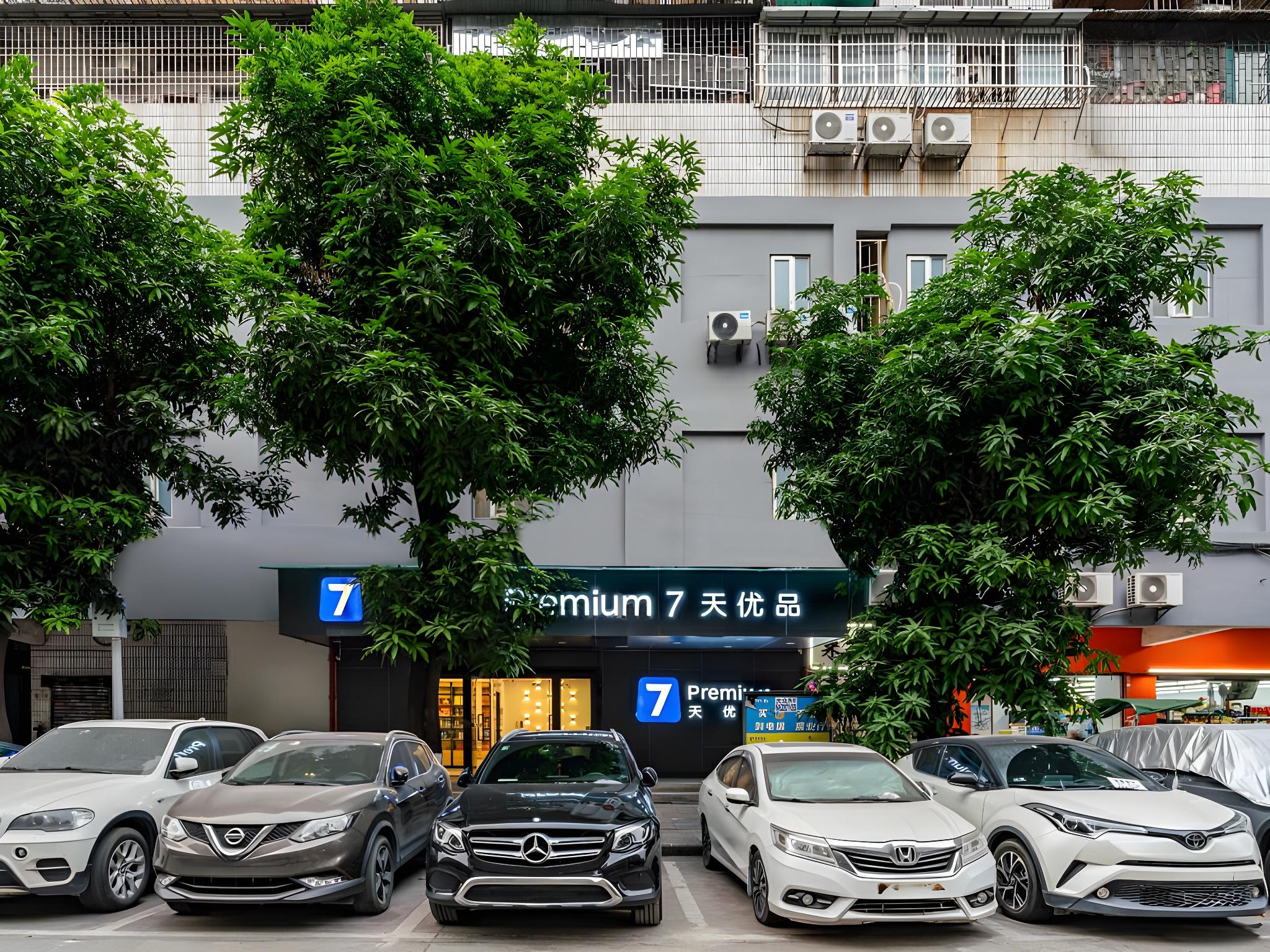 7 Days Inn Guangzhou Guihuagang 31/35