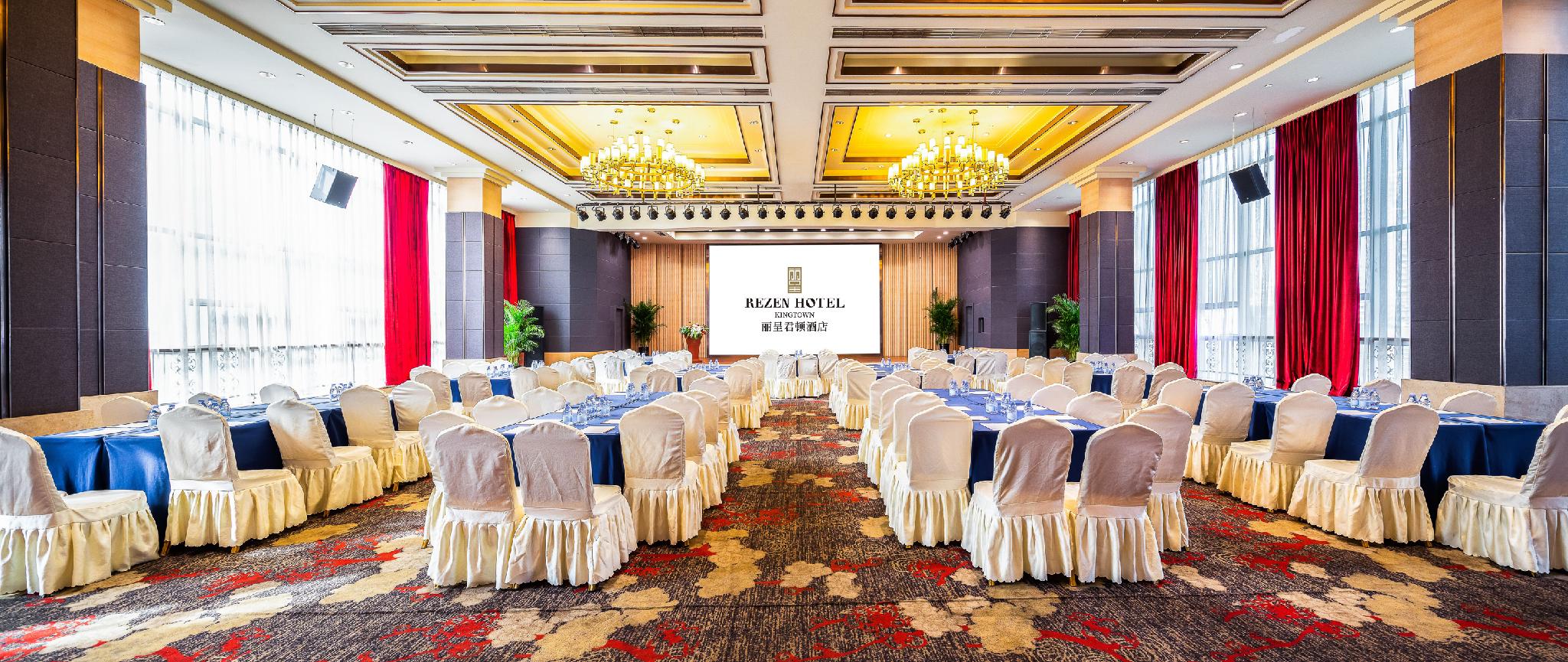 Rezen Kingtown Hotel (Chongqing Ranjiaba) 28/31