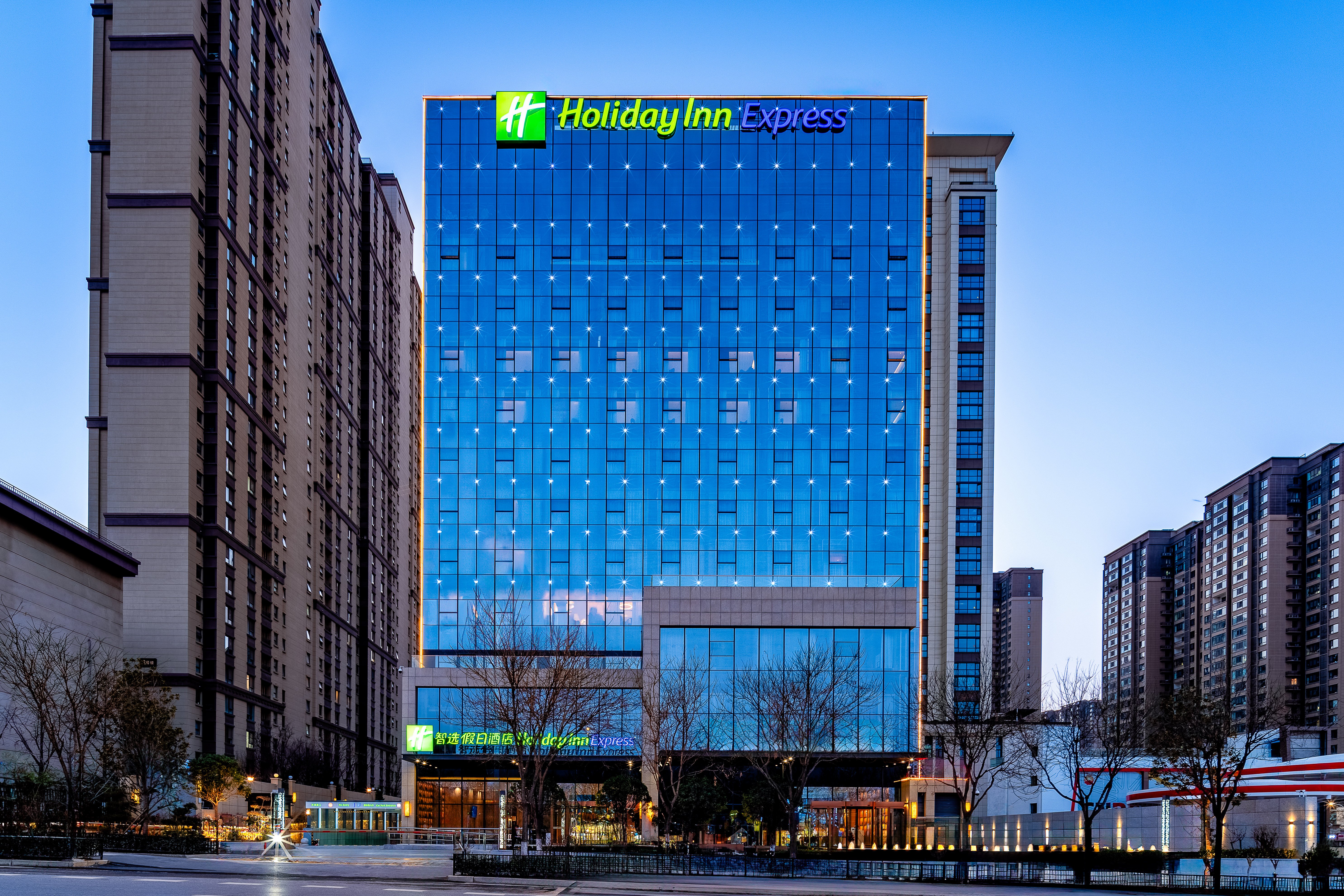Holiday Inn Express Xi an Guangyuntan 4/29