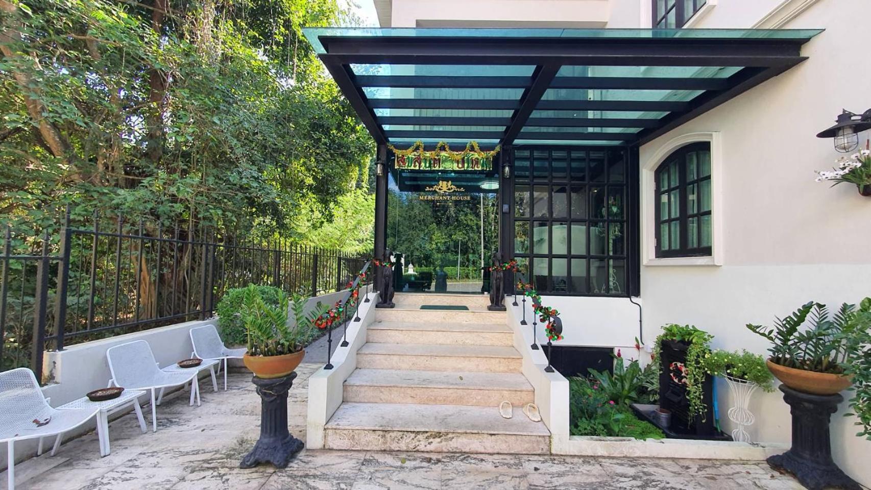 The Merchant House Chiangmai in CHIANG MAI
