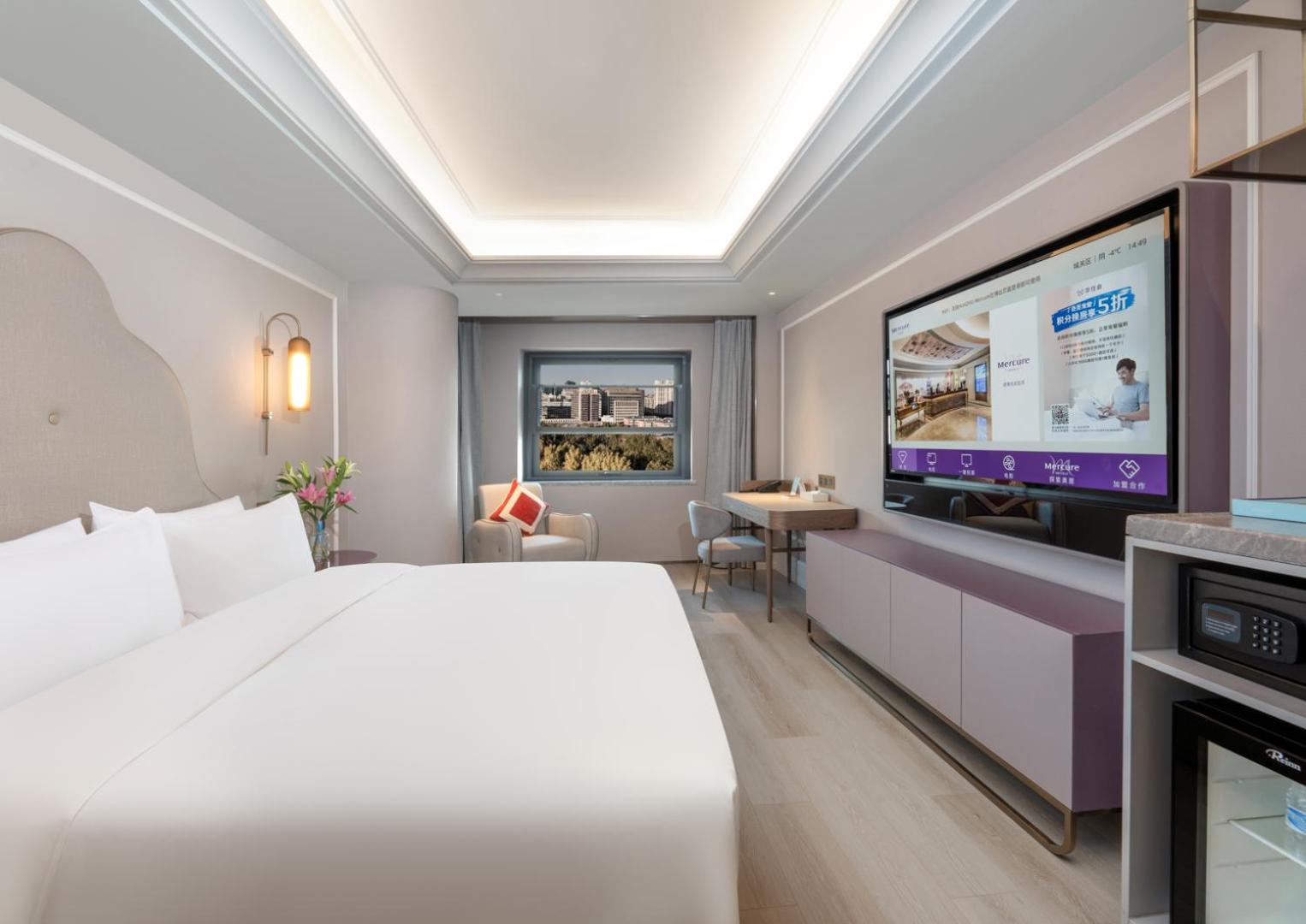 Mercure Lanzhou Zhengning Road 20/62