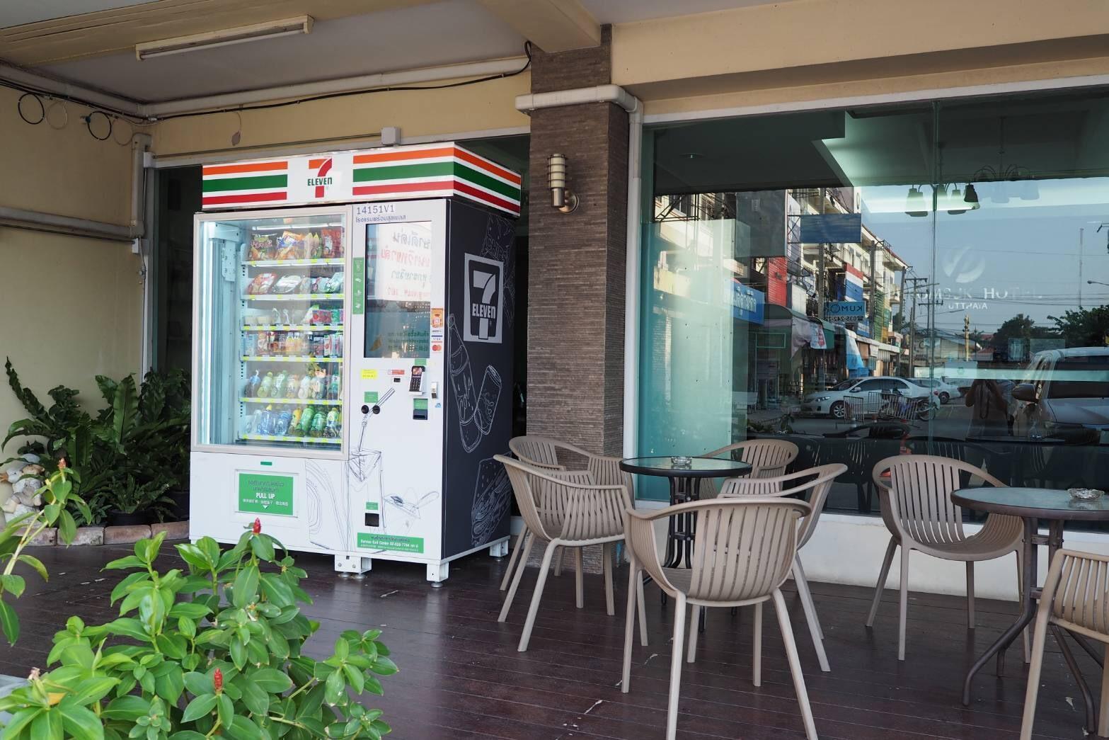 Phromsuk Hotel Ayutthaya 30/34