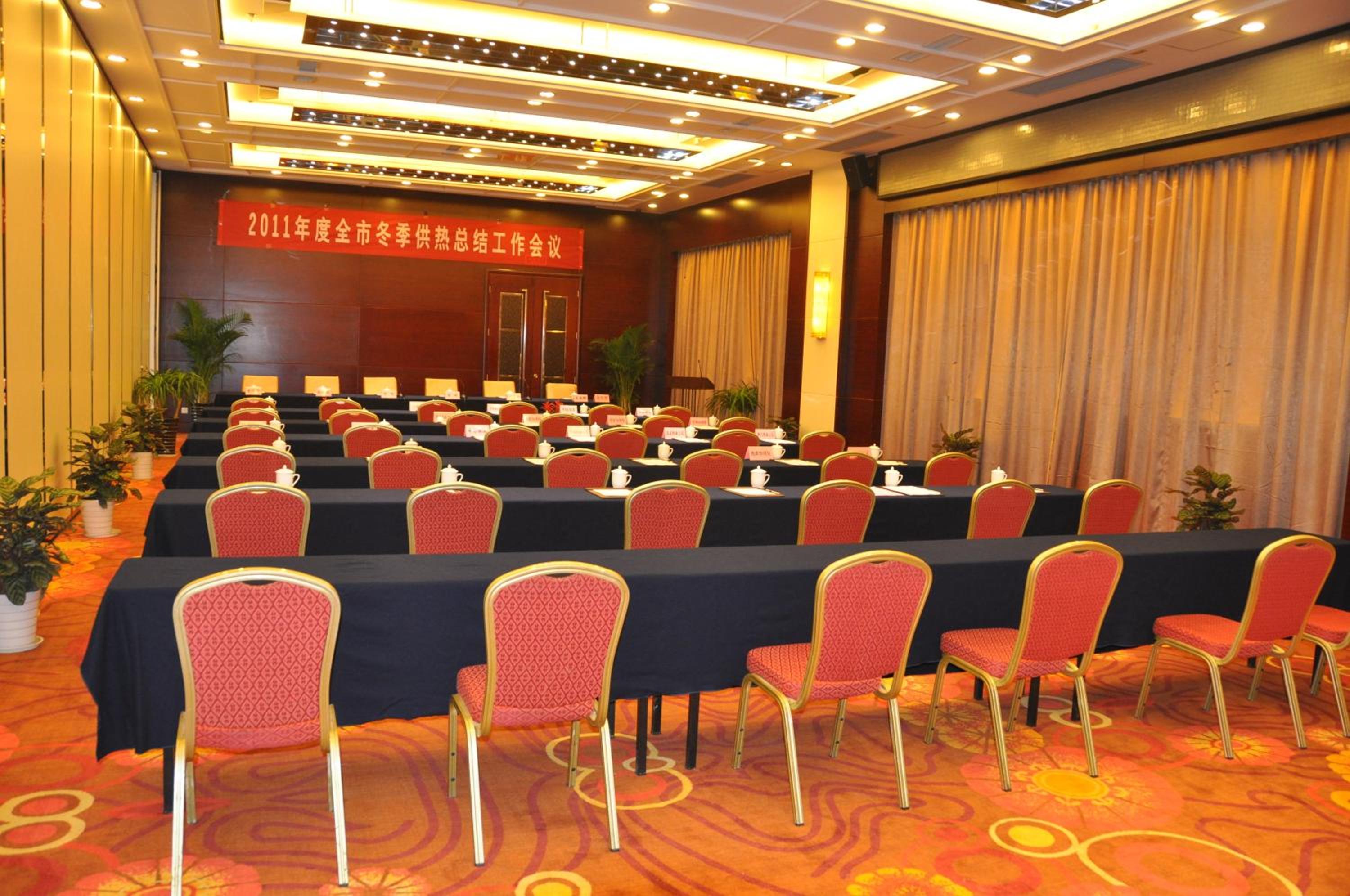 Jinyuan Jinling Plaza 52/63