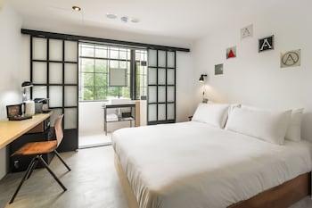 Medium, Cinema, Single Bed, Park View