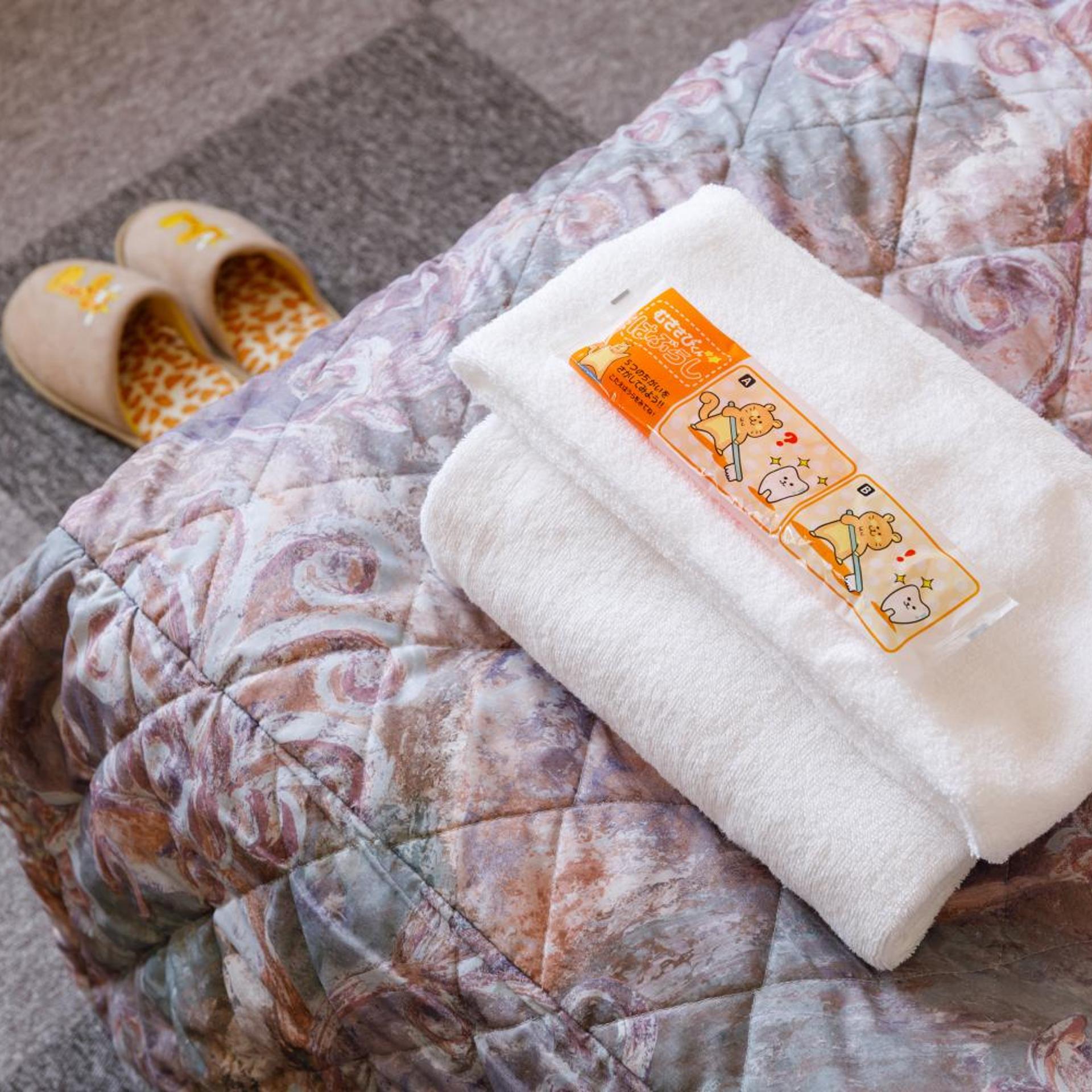 Fukuno Town Hotel A MIEUX 24/51