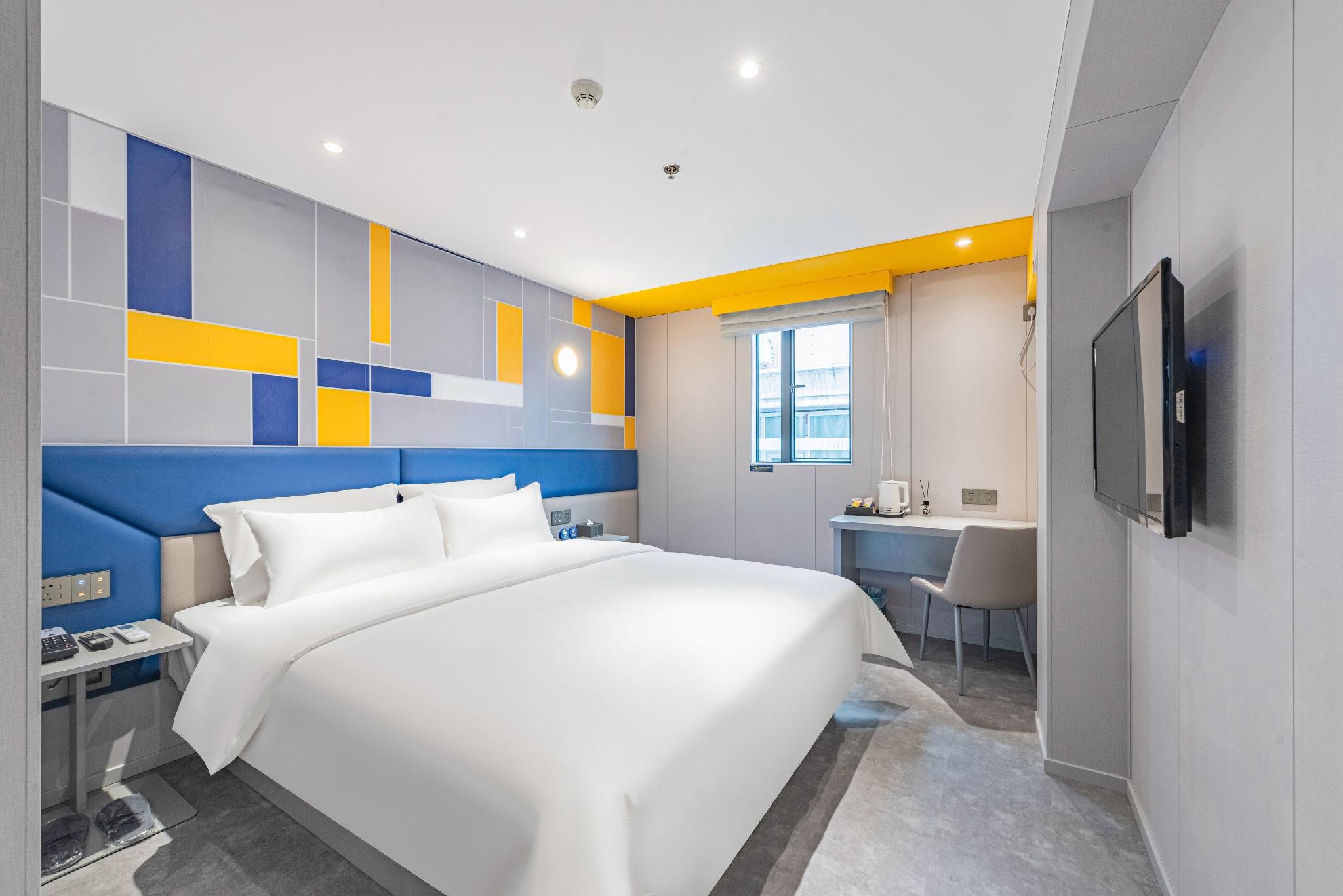 7 Days Inn (Guangzhou Yangji Metro Station) 34/45