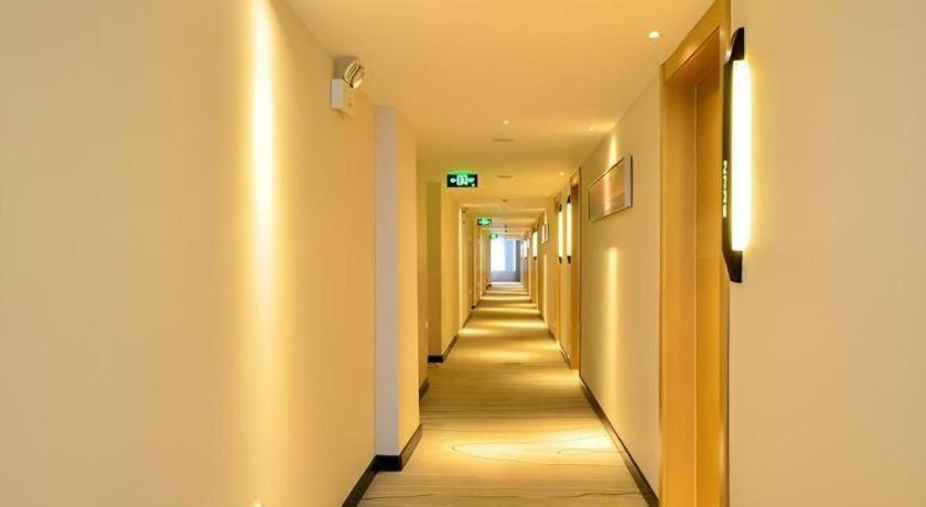 City Comfort Inn Jingzhou Wanda Plaza 22/42
