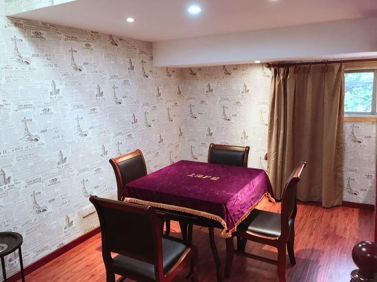 Xinrenren Motel (Shanghai Pengpu Xincun Station Branch) 31/39