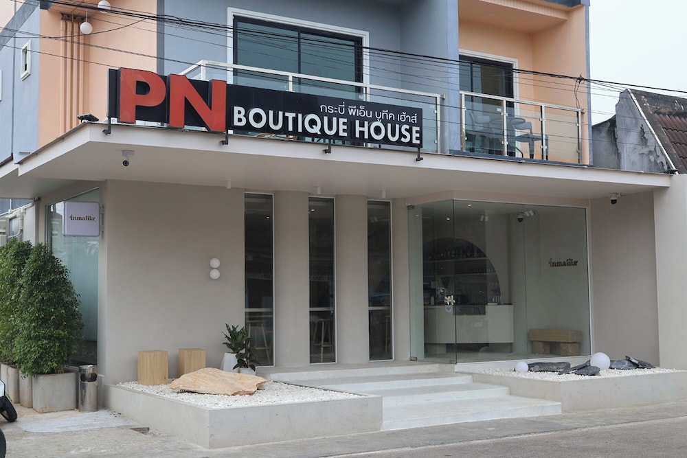 Pn Boutique House 4/71