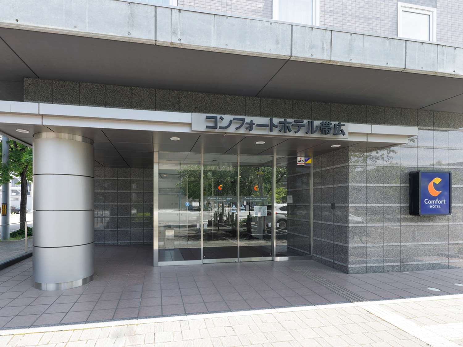 Comfort Hotel Obihiro 4/73