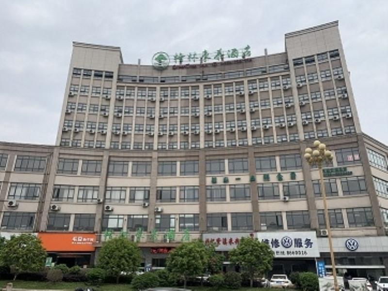GreenTree Inn Shangrao Yueliangwan Automobile City in Shangrao