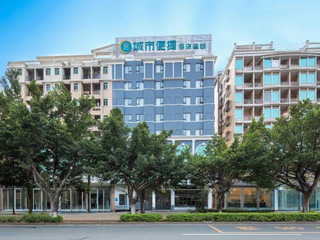 City Comfort Inn (Dongguan Nancheng) 4/52