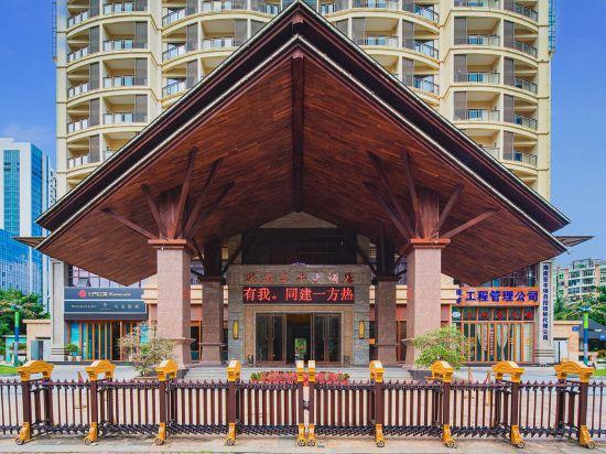 Xing'an Changfeng Hotel 5/26