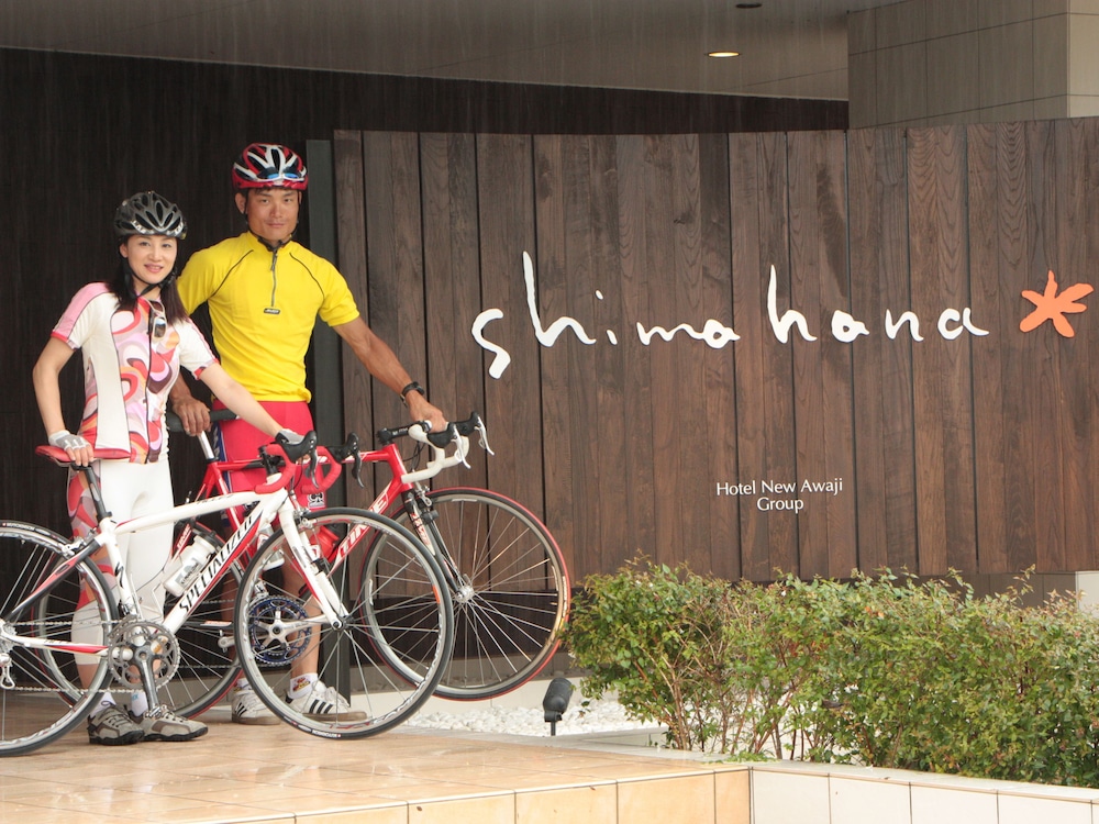 Shimahana 30/50