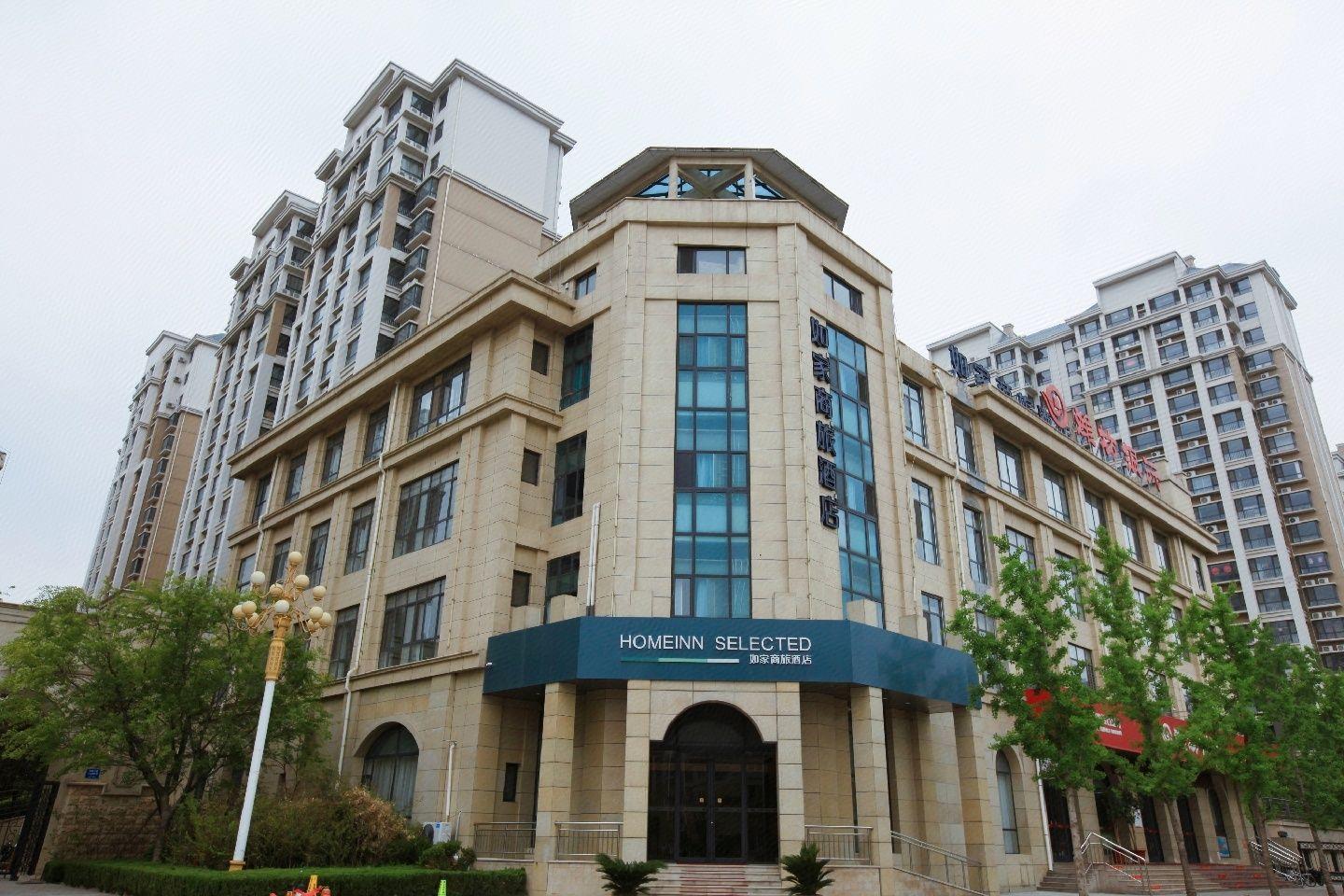 HomeInn Selected (Binzhou Boxing Administration Center) in BINZHOU