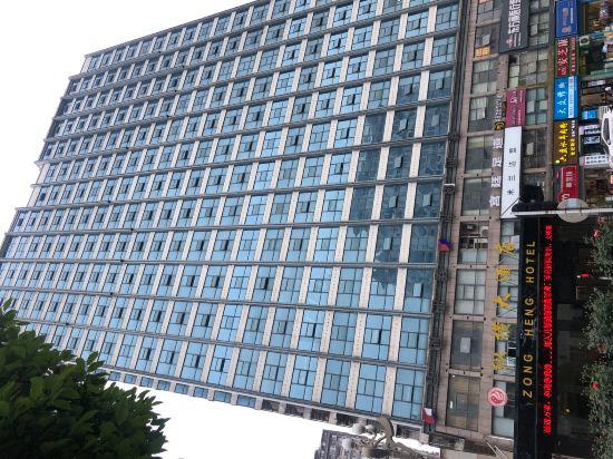 Zongheng Hotel Kaili 7/60